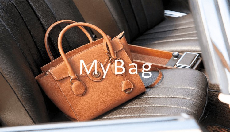 MyBag Listed on PrimeSiteUK.Com